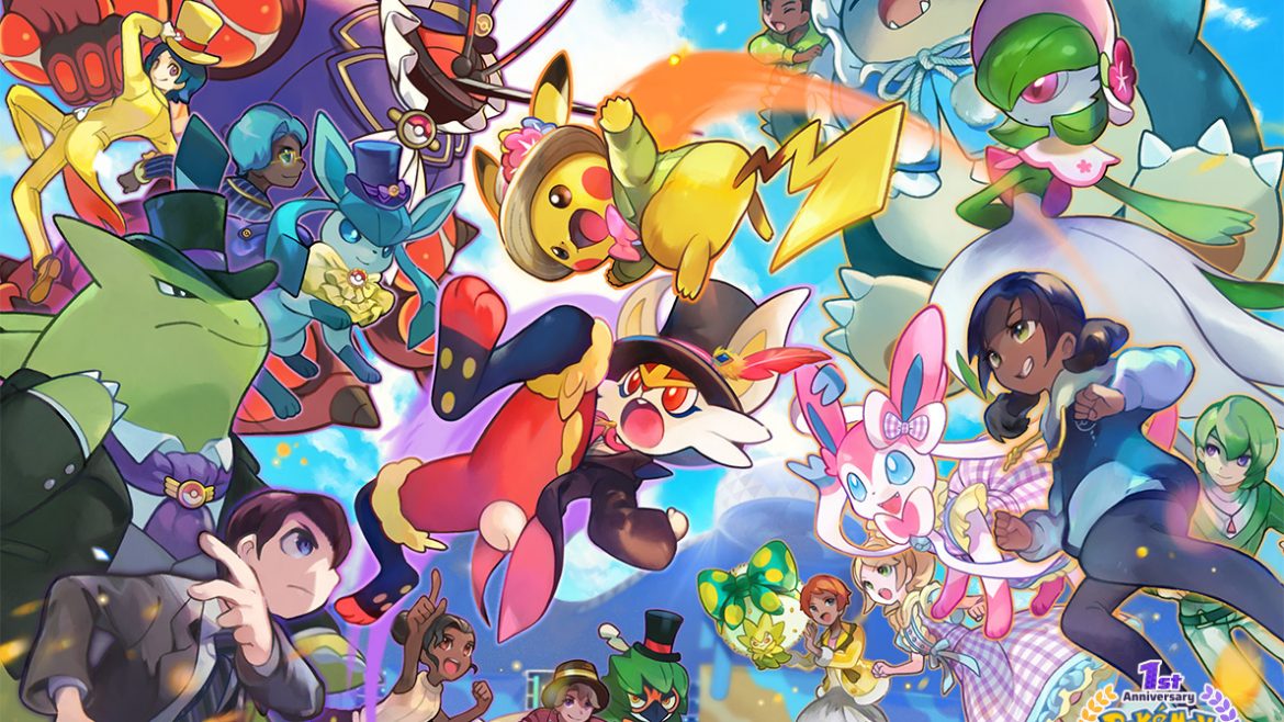 Pokémon Unite fête son premier anniversaire avec de nombreux événements et de nouveaux Pokémon.